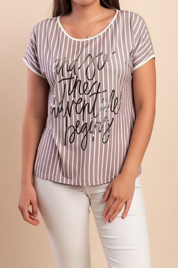 Camiseta estampada, beige
