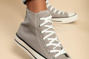 Zapatillas altas de tela, gris
